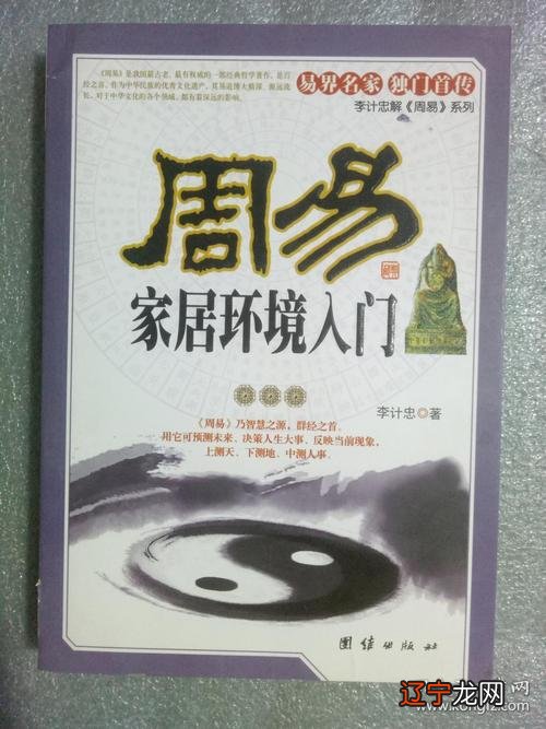男子有酒窝的面相好不好算命园,脸上无肉的男人面相解析