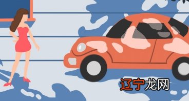 男子有酒窝的面相好不好算命园,脸上无肉的男人面相解析