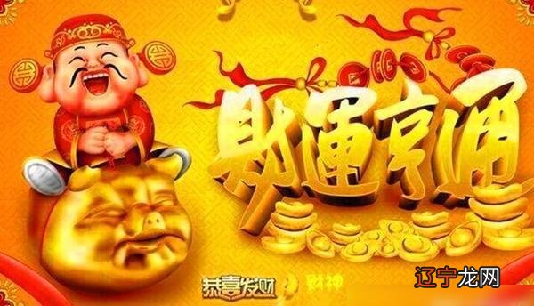 晚年运势看儿女吗_八字看命中有几个儿女_陪儿女看雪的唯美短句