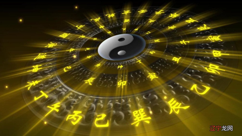 曲炜09四柱特训班八字命理全集85集_四柱命理入门_丙丁课堂四柱命理学