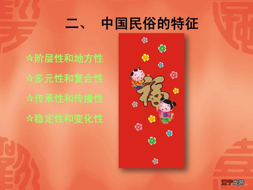天津民俗小吃文化_包河大圩第一届文化民俗中秋灯会_如何保护民俗文化
