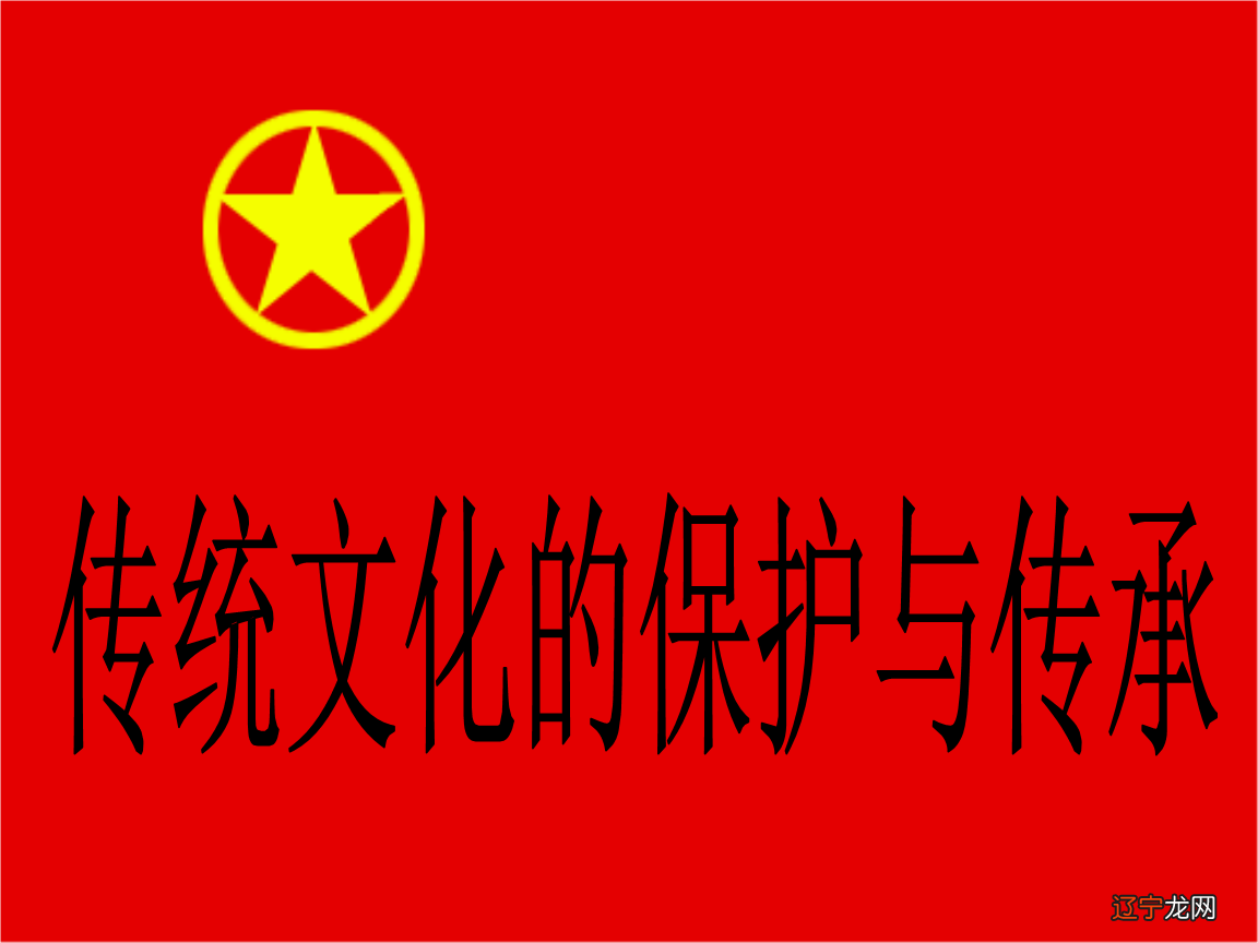 如何保护民俗文化_包河大圩第一届文化民俗中秋灯会_天津民俗小吃文化