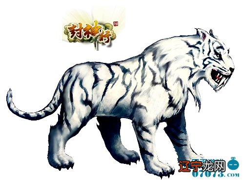 【李向东】大月周堂图和“白虎周堂图”查出的吉凶日总结表