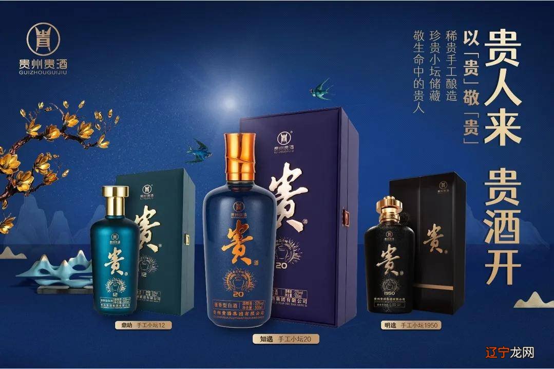 催官风水堂:催官催官贵三吉方,再得马山