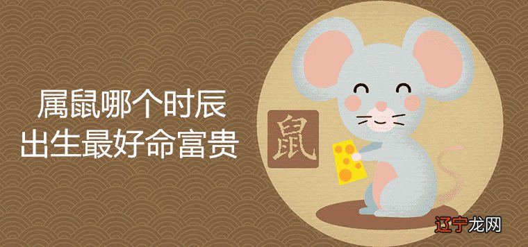 风水堂:怎么判断二人是否适合结婚