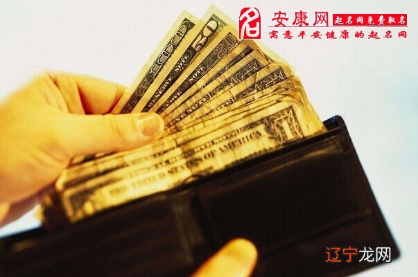 梦见有人给别人家送礼,梦见别人向我借钱的预兆