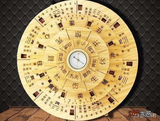 奇门遁甲的本质是什么?如何利用奇门遁甲思维去判断?