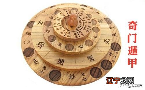 奇门遁甲的本质是什么？如何利用奇门遁甲思维去判断？