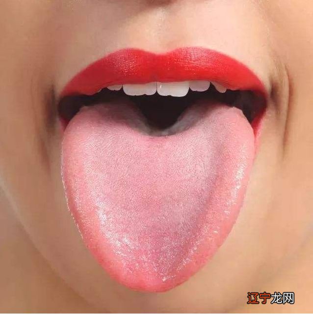 从舌头看血瘀_中医看舌头知病情图片_舌头看运势