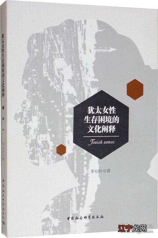 【每日一题】,人文素质的教育形态与其知识生态樊浩