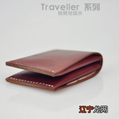 口袋过滥的衣服容易破财，你中招了吗？！