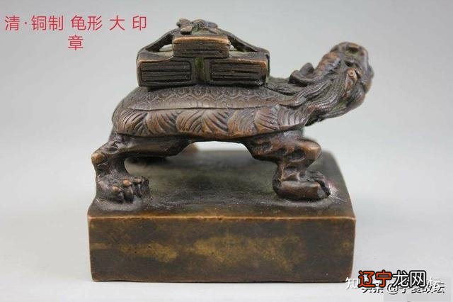 九宫 周易 一下“传统版九宫图”,把改正过来的镜像图