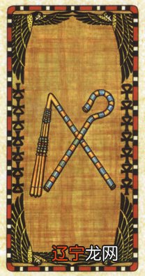 塔罗牌占卜你了解塔罗牌吗?|塔罗占卜方法解读