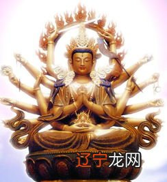 准提佛母是观世音菩萨的化身吗?怎样修持准提咒菩萨