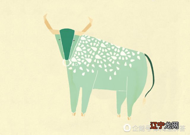 - 怎么看生肖运势 仁女每日开运指南: