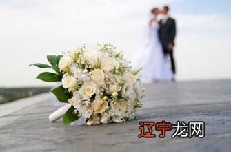 不妨风水堂:怎样从八字配对合婚的方法