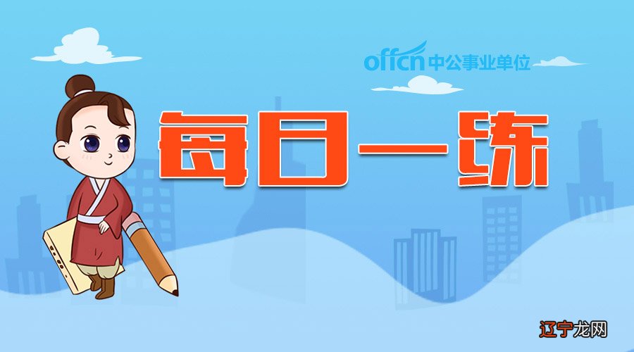 图 认识一下到底什么是经史子集?都具体包括什么?