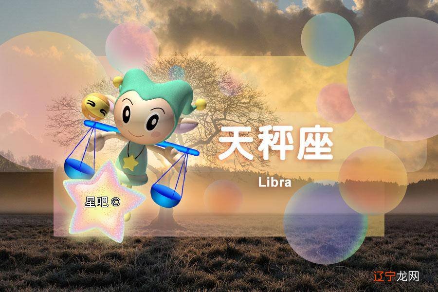 土象 星座_12星座都是什么象星座_风象星座出美女