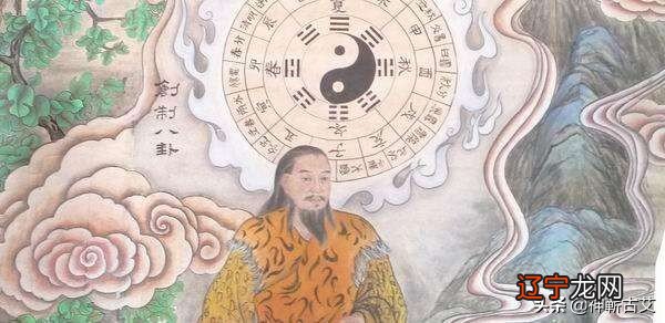 易经前言代序，看起来非常深奥，实际上很简单，五千年一脉相承