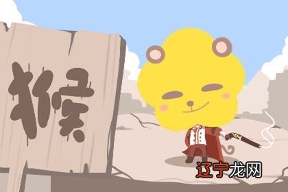 相的属什么生肖_2019年属猪的五行属什么生肖_1971年属猪的五行属什么生肖