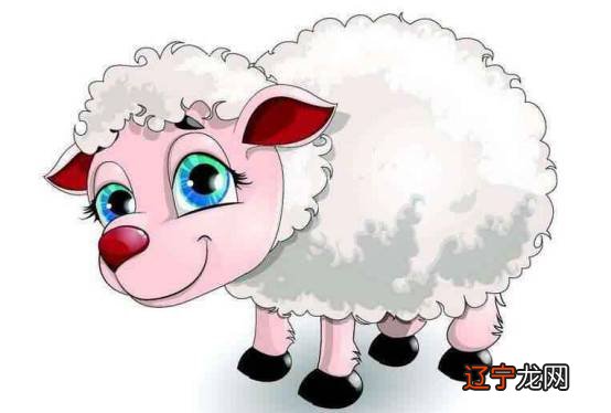 1979年属羊今天的财运怎么样79年出生的羊今年运程