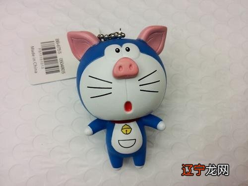 1979年属羊今天的财运怎么样79年出生的羊今年运程