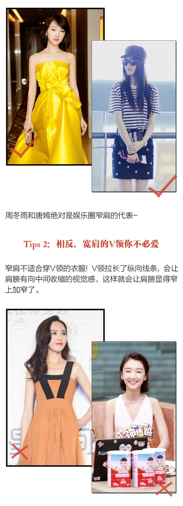 怎么看八字通不通月气,这是怎么回事?