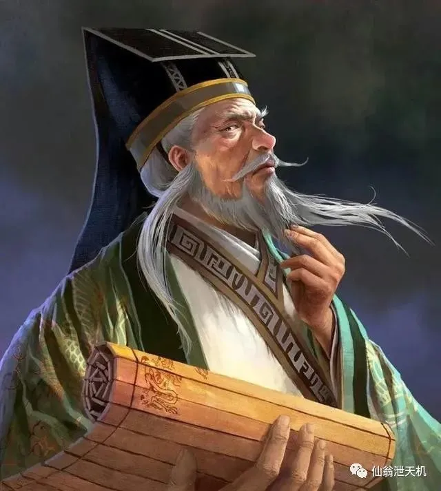 徐子平八字命理_八字命理知识_南传术数八字命理