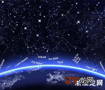 土象星座是和火象星座婚配还是和星座更配合适吗