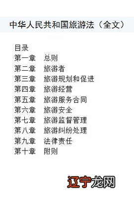 王世颖在：IP可以理解为爆款+全产业链IP的三大基本属性