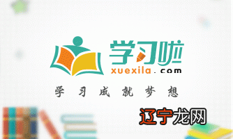 图 1.双鱼座和哪个星座是最佳情侣搭档？