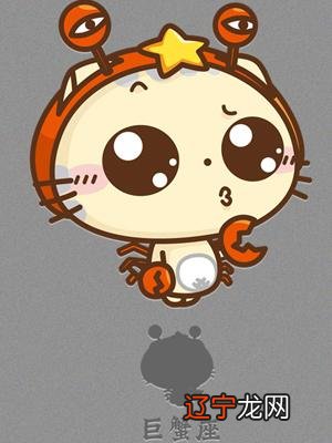 图 1.双鱼座和哪个星座是最佳情侣搭档?