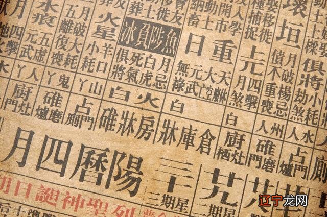 希望看完文章点赞的朋友们从此时来运转，日进斗金！