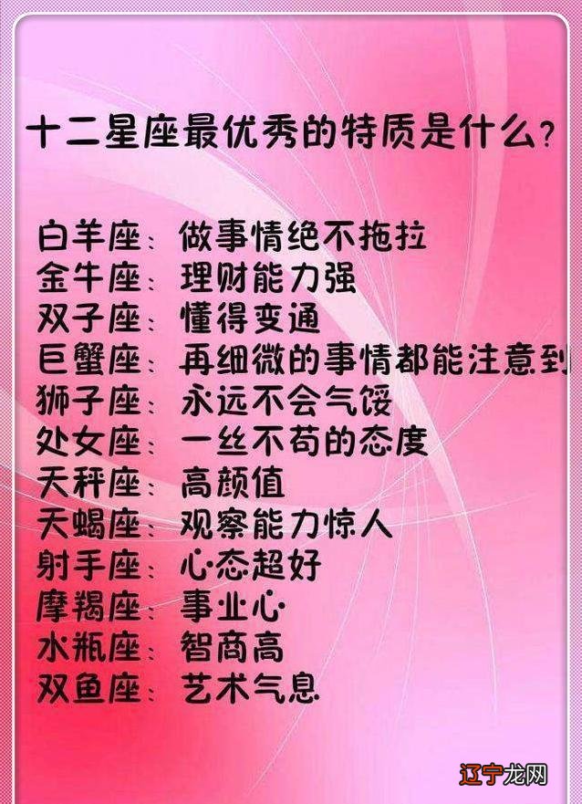 土象星座里最聪明的是_水象和土象 豆瓣_风象土象火象水象pk