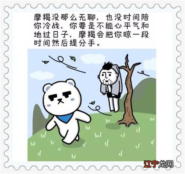 吃亏事小,成长事大!事情的发生必然有原因