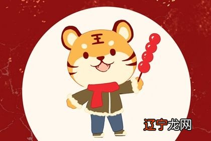 组图 个人运势免费测试2022牛人2022年运势及运程