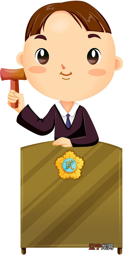 组图 个人运势免费测试2022牛人2022年运势及运程