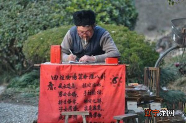 命理八字看爱豆_新派八字命理课堂命理_八字命理看寿元