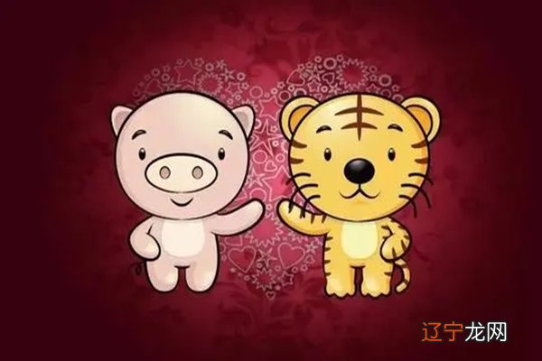 2022年属虎的人岁自身运势也不太好的生肖