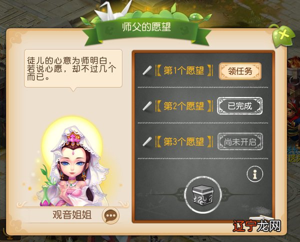 【李向东】窑洞烧砖瓦烧的法术已无从考证已经失传