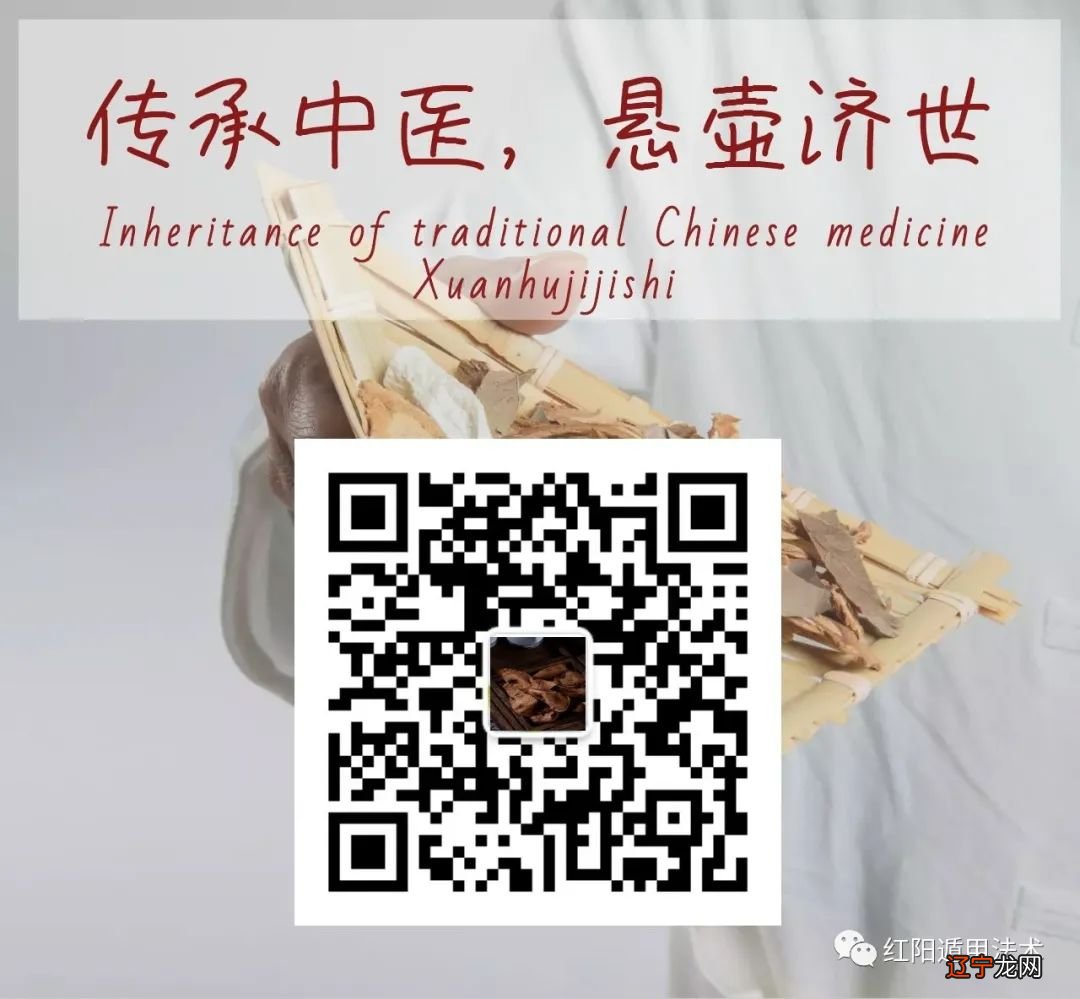 【李向东】窑洞烧砖瓦烧的法术已无从考证已经失传