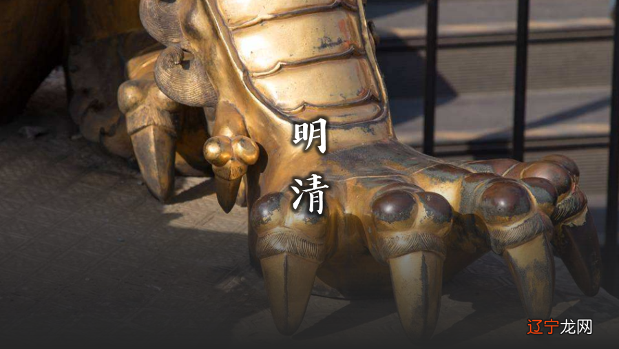 1 北川-中国文化的变迁历程:本文