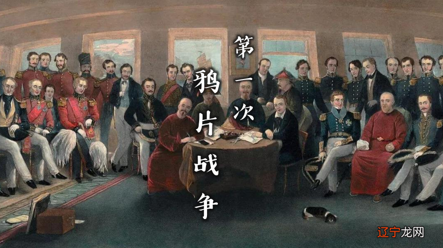 1 北川-中国文化的变迁历程:本文