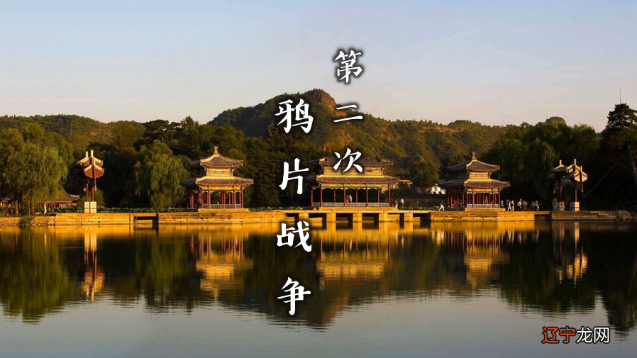 1 北川-中国文化的变迁历程:本文