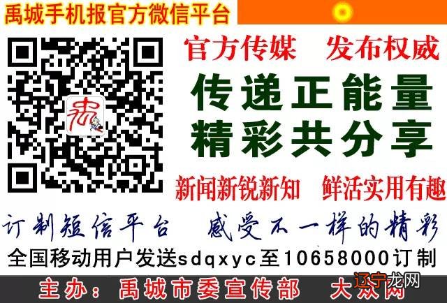 2015年生肖鼠运势简介——喜忧掺半
