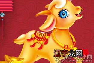 1.72年男鼠和74年女虎属相配吗男生生肖:子鼠VS女生