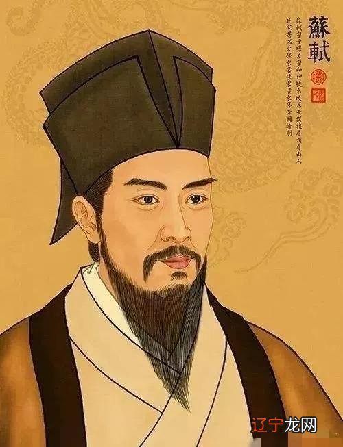 明眼与周易 别和有福的人过不去..你知道吗？