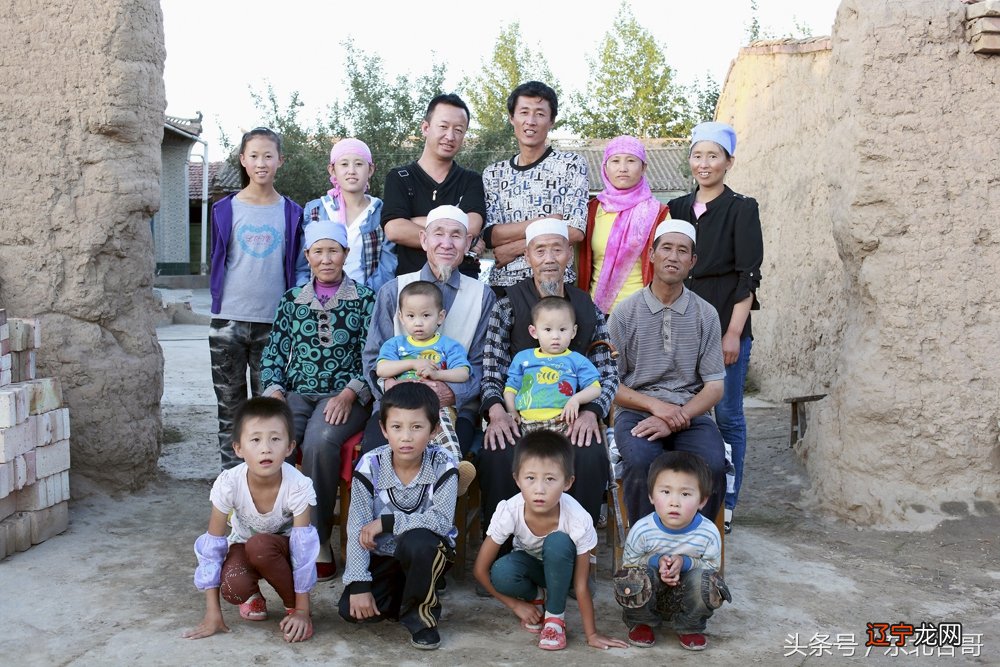 明眼与周易 别和有福的人过不去..你知道吗?