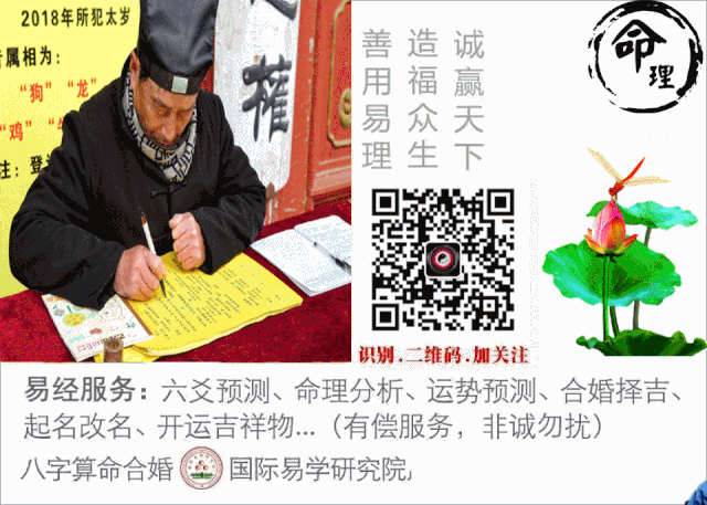 给宝宝取名的总体原则有哪些?如何给孩子起名