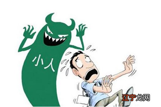 八字月支犯太岁该如何_八字犯口舌_八字犯杀劫是什么意思